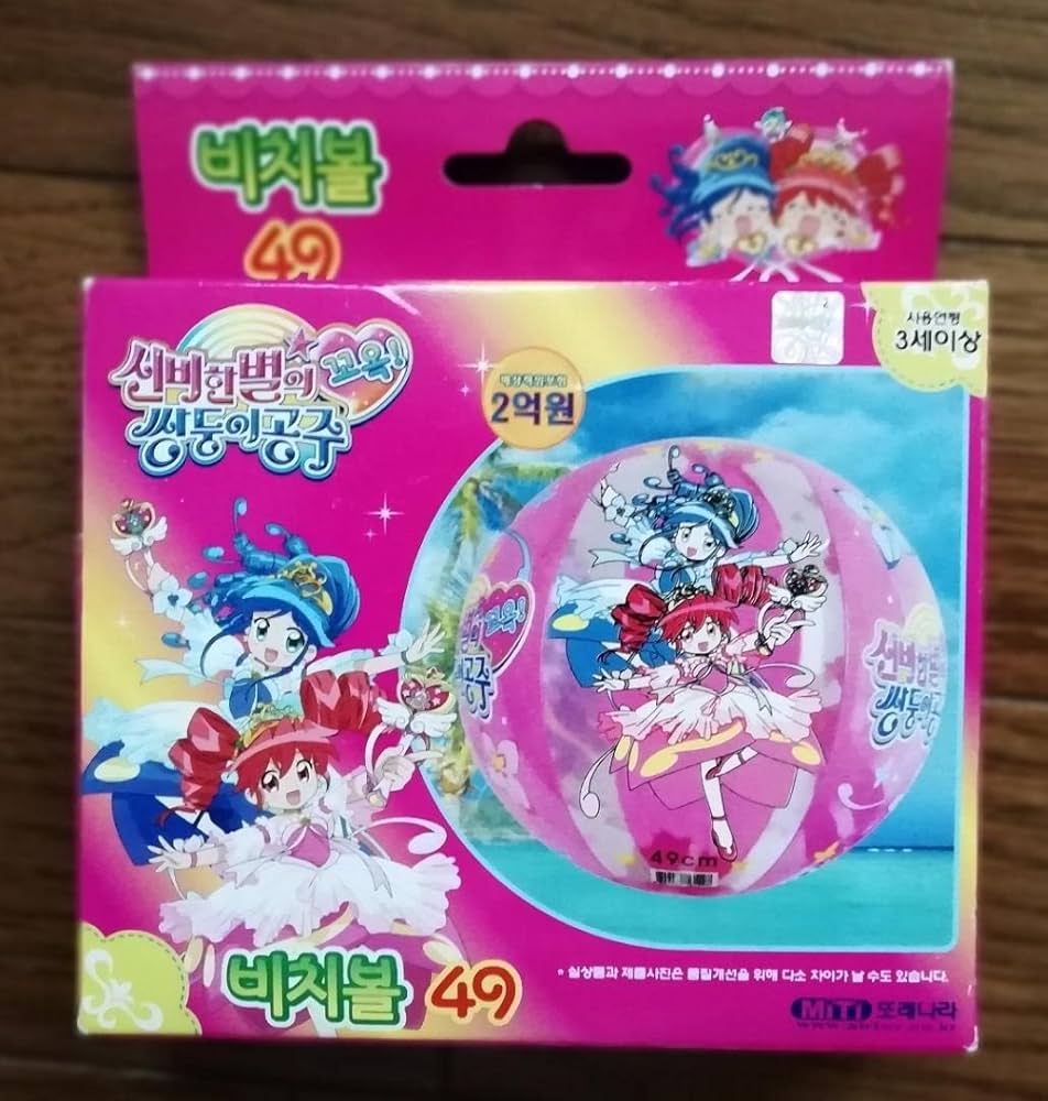 よ*ば様 ふしぎ星のふたご姫Gyu! 浮き輪 70cm 韓国版 よ*ば様 ふしぎ星のふたご姫Gyu! 浮き輪 70cm 韓国版 韓国